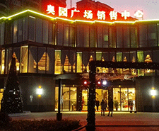 寫字樓夜景照明設計——打破審美疲勞，打造耳目一新形象！