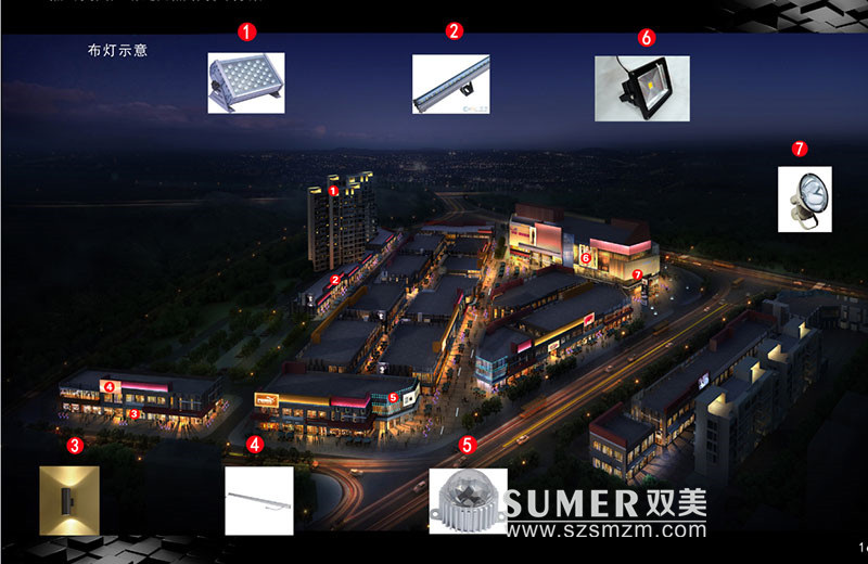 建筑亮化工程需要注意哪些要素？